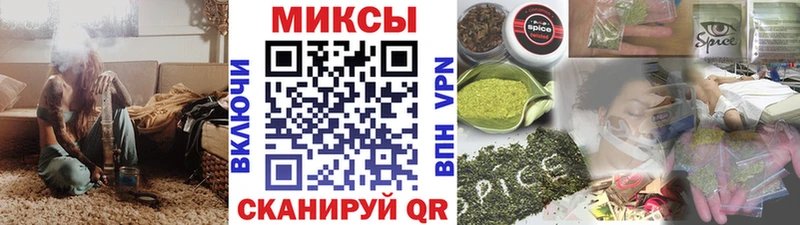 Бутират BDO хочу Тутаев