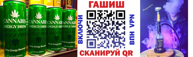 где продают   KRAKEN маркетплейс  Canna-Cookies конопля  Тутаев 