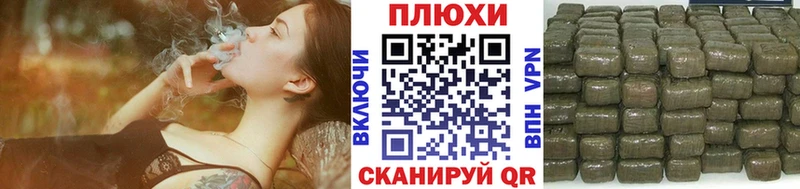 Гашиш Premium  где можно купить наркотик  Тутаев 
