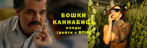 амф Абдулино