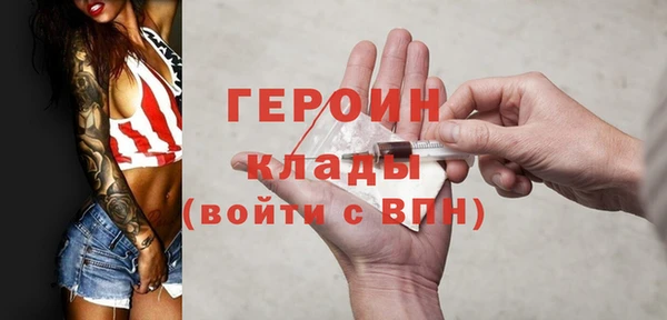 амф Абдулино