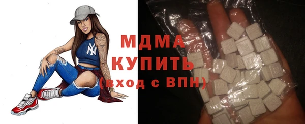 амф Абдулино