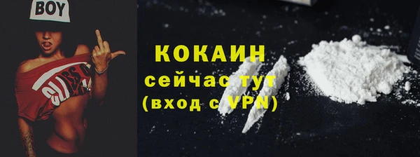 амф Абдулино