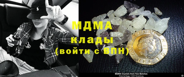 амф Абдулино