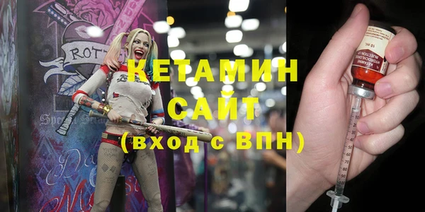 амф Абдулино