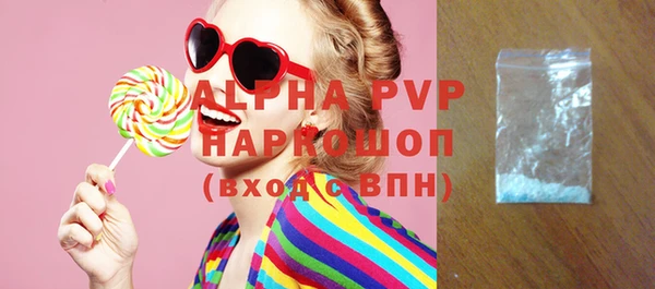 амф Абдулино