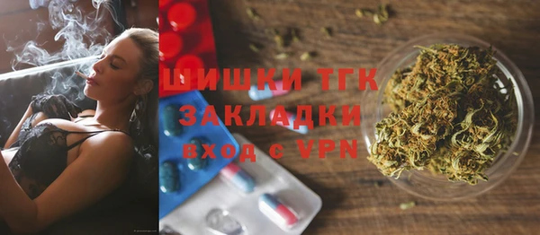 амф Абдулино