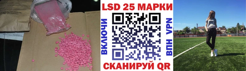 blacksprut онион  Тутаев  ЛСД экстази ecstasy  закладки 
