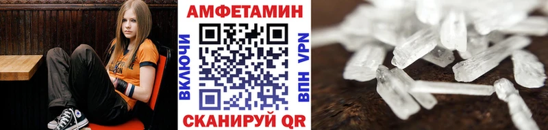 OMG как войти  Тутаев  Метамфетамин пудра  даркнет сайт 